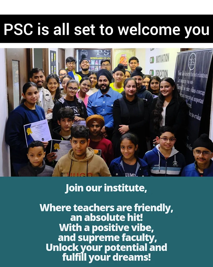 Result Banner